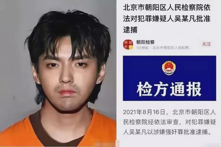普洱最新坐牢的人影响几代人方法分析(最方便真实的普洱坐牢的人影响几代人的命运方法)