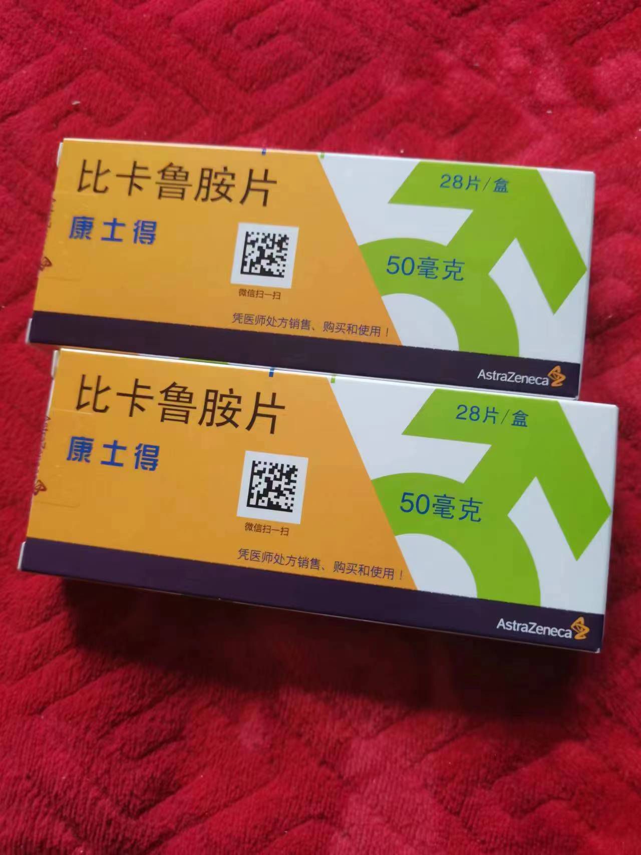 普洱高价回收药品的简单介绍