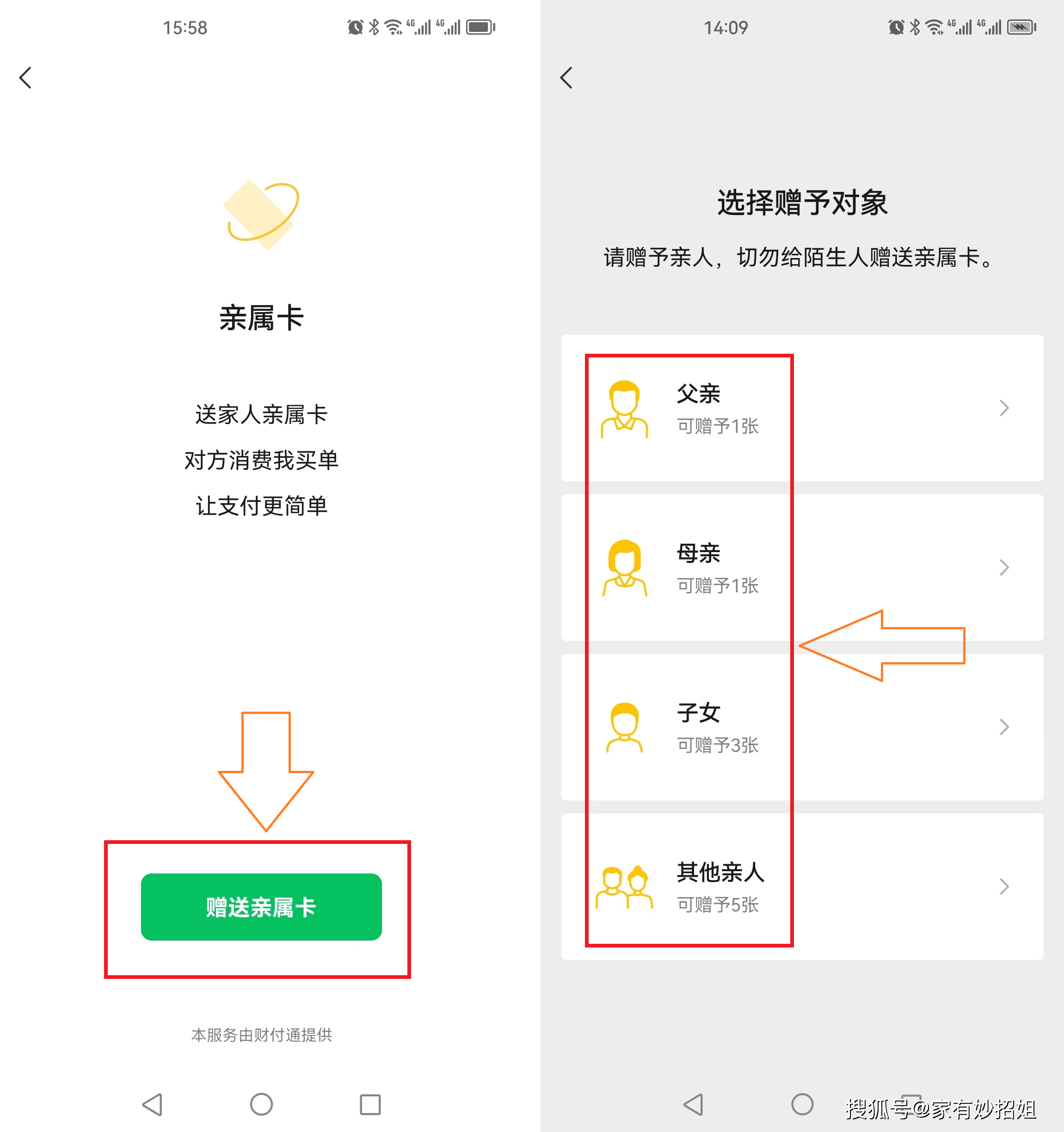 普洱最新医保卡提取24小时微信方法分析(最方便真实的普洱医保卡提取24小时微信能用吗方法)