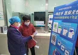 普洱最新急用钱套医保卡联系方式24小时方法分析(最方便真实的普洱急用钱套医保卡联系方式24小时能报销吗方法)