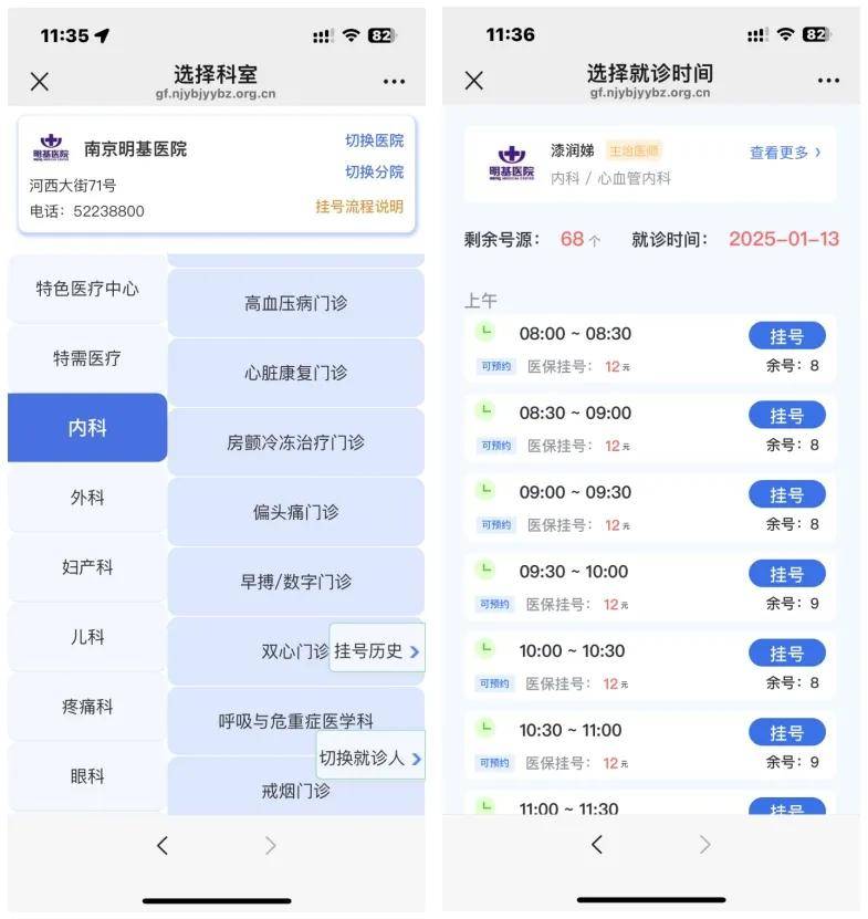 普洱最新医保提现24小时微信中介方法分析(最方便真实的普洱医保提现24小时微信中介茂名方法)