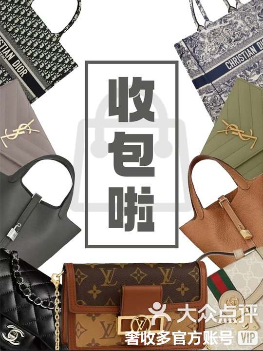 普洱最新高价回收私人闲置号方法分析(最方便真实的普洱回收二手号方法)