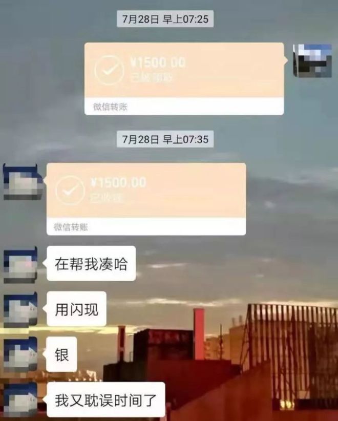 普洱最新社保套现24小时微信是真的吗方法分析(最方便真实的普洱社保套现24小时微信是真的吗吗方法)