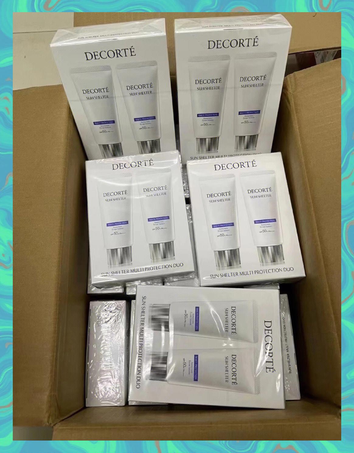 普洱最新怎么查代购商品的真伪方法分析(最方便真实的普洱代购怎么查真假鉴别方法)