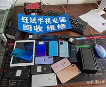 普洱最新24小时手机上门回收方法分析(最方便真实的普洱上门回收手机网方法)