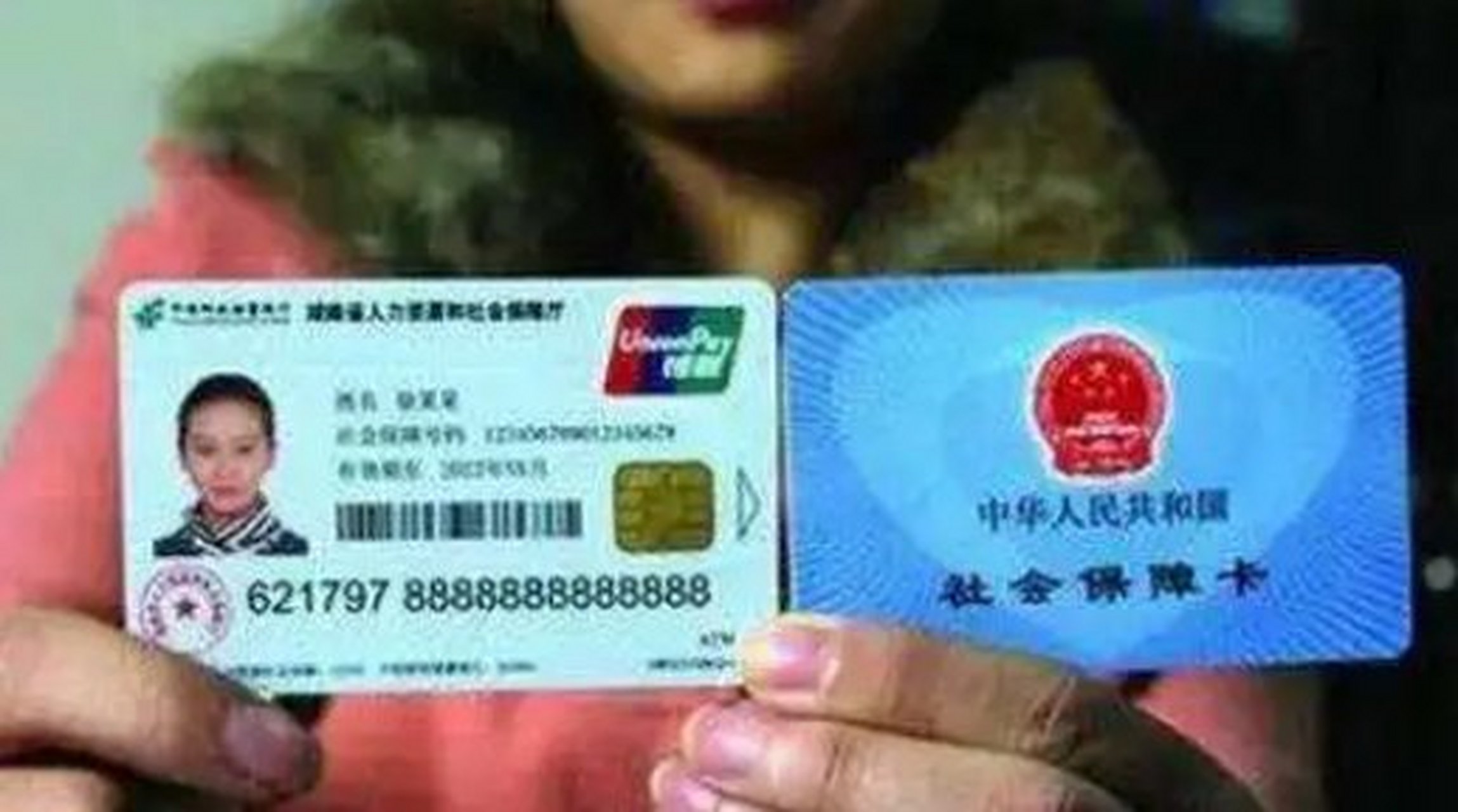 普洱最新农村医保卡会过期吗方法分析(最方便真实的普洱农村医保卡是每年都换吗方法)