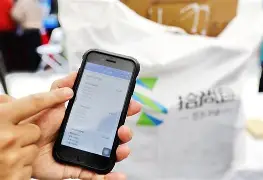 普洱最新24小时在线上门回收方法分析(最方便真实的普洱24小时在线上门回收旧衣服方法)