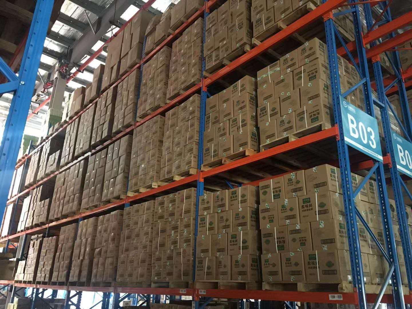 普洱关于高价回收全国c1分电话苏州的信息
