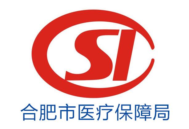 普洱最新合肥哪里可以套医保卡方法分析(最方便真实的普洱合肥哪里可以医保变现方法)