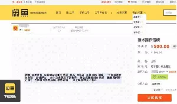 普洱最新上海医保套现联系方式方法分析(最方便真实的普洱上海医保卡套取现金电话方法)