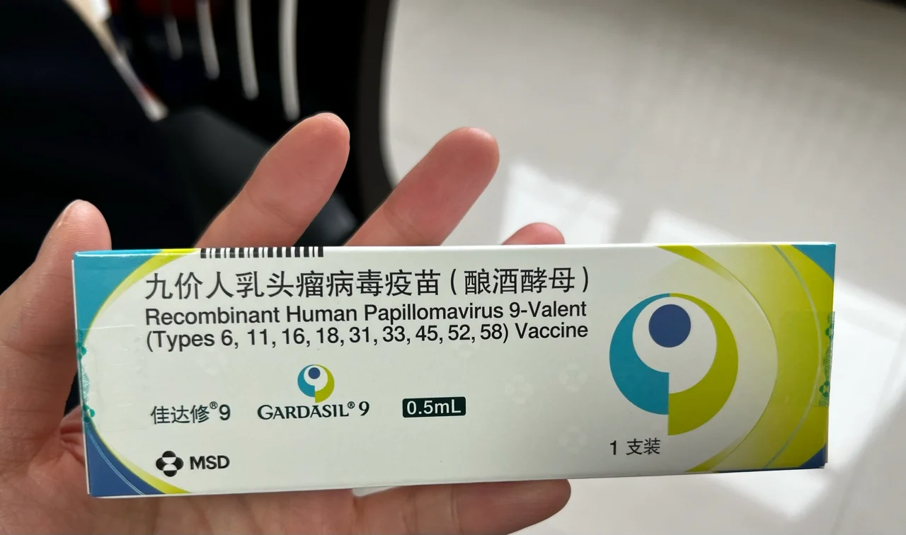 普洱最新求一个套医保卡的黄牛四川方法分析(最方便真实的普洱四川医保套现电话号码有吗方法)