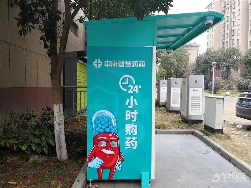 普洱最新上海24小时高价回收医保方法分析(最方便真实的普洱上海医废回收方法)