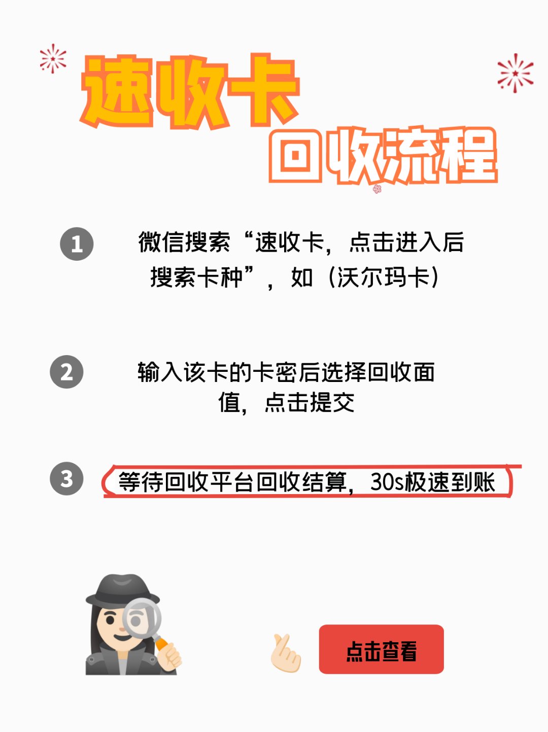 普洱最新医保卡回收商家拮yibaotq8癓方法分析(最方便真实的普洱医保套现24小时联系方式va88mg方法)