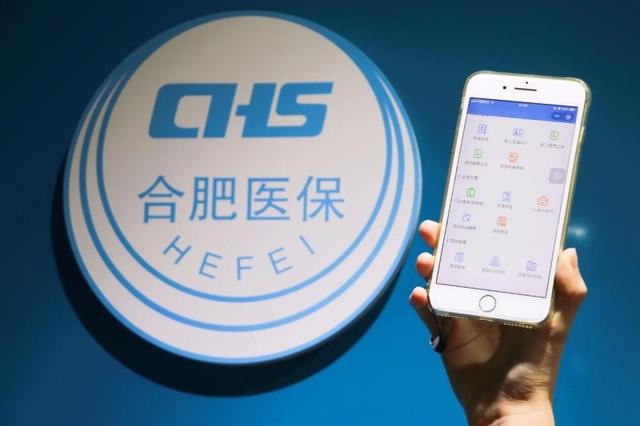 普洱最新合肥哪里可以套医保卡方法分析(最方便真实的普洱合肥哪里可以套医保卡的钱方法)