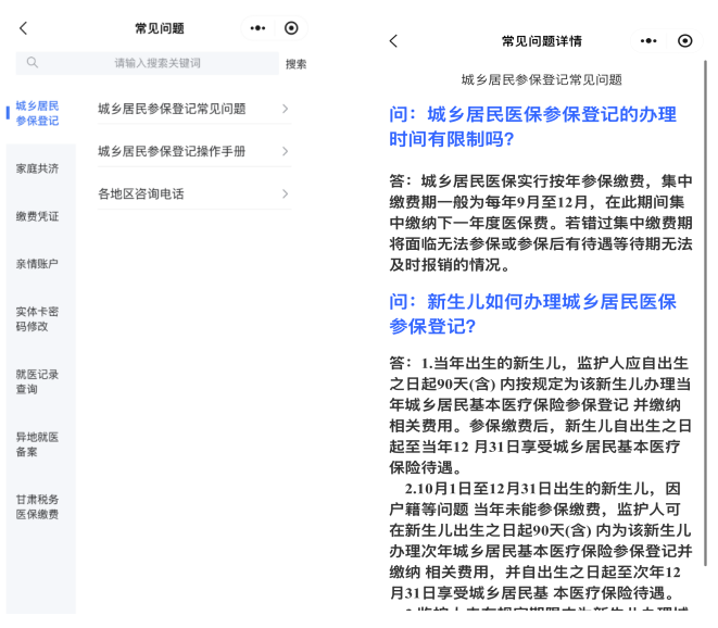 普洱最新医保提取代办方法分析(最方便真实的普洱医保提取代办需要什么材料方法)