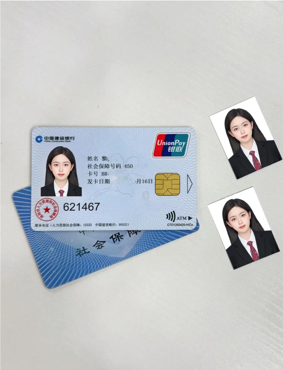 普洱最新西安医保卡套取现金电话方法分析(最方便真实的普洱西安药店可以套现医保卡里的钱吗是真的吗方法)