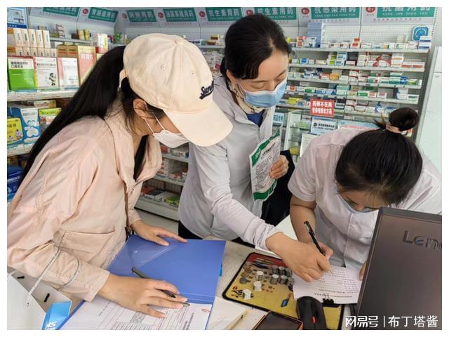 普洱最新小药店愿意套现的原因方法分析(最方便真实的普洱急用钱24小时套医保卡方法)
