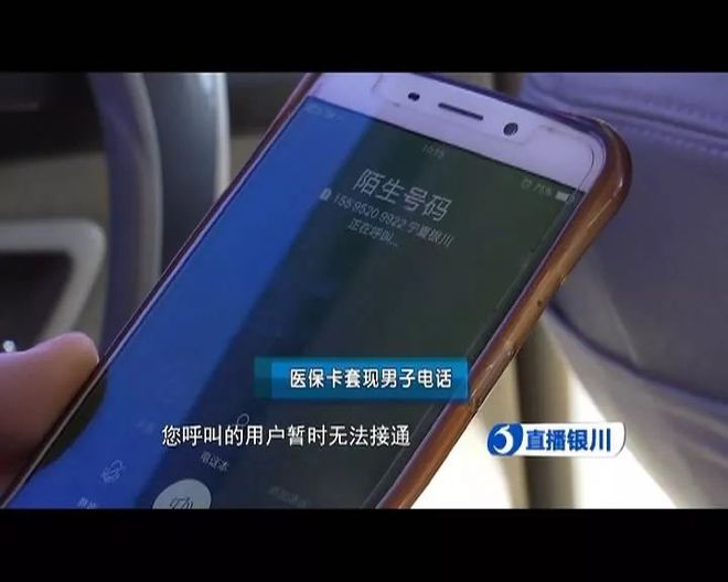 普洱最新医保套现如何操作方法分析(最方便真实的普洱医保套现的方式有哪些方法)