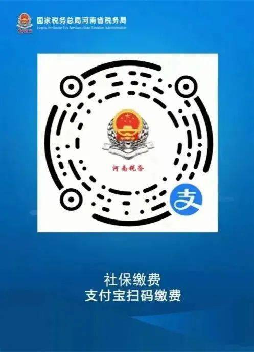 普洱最新24小时套社保卡微信烟台方法分析(最方便真实的普洱24小时套社保卡微信烟台能用吗方法)