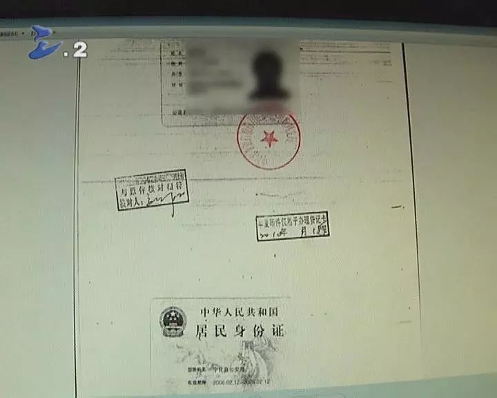普洱最新一般什么店愿意帮忙套现方法分析(最方便真实的普洱什么店可以pos机套现方法)