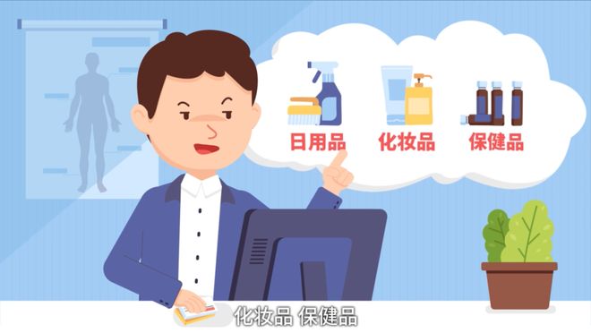 普洱最新有没有药店帮忙套现方法分析(最方便真实的普洱有没有药店帮忙套现,给回扣的方法)
