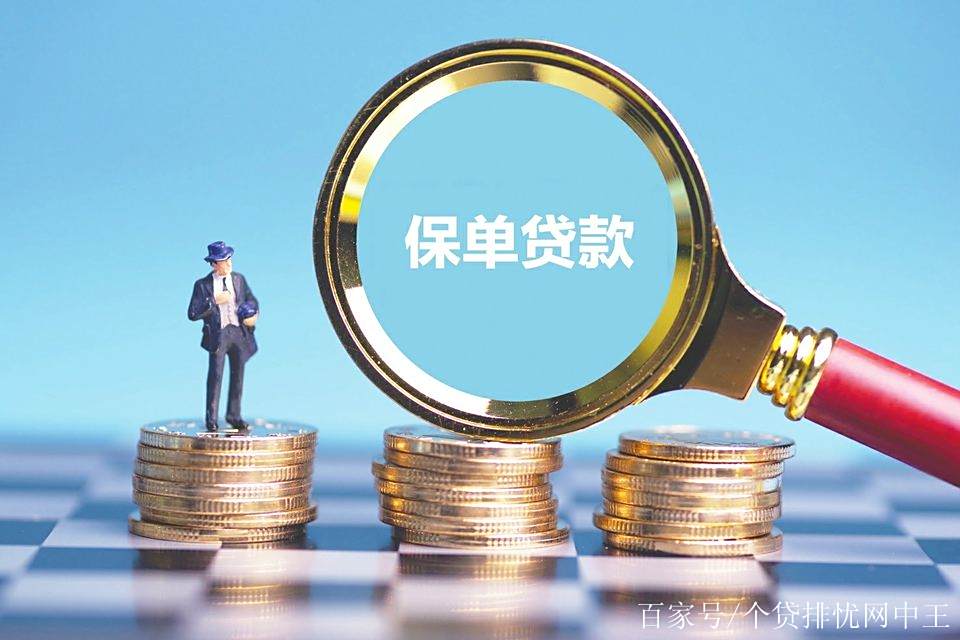 普洱最新南充医保卡套取现金渠道方法分析(最方便真实的普洱四川省南充市高坪区医保诈骗方法)