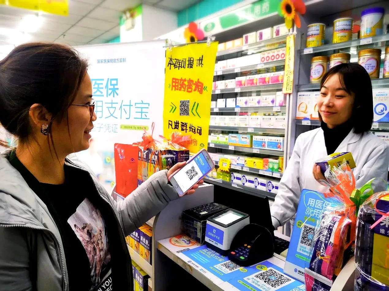 普洱最新怎么跟药店老板说套医保方法分析(最方便真实的普洱怎么和你药店老板谈业务方法)