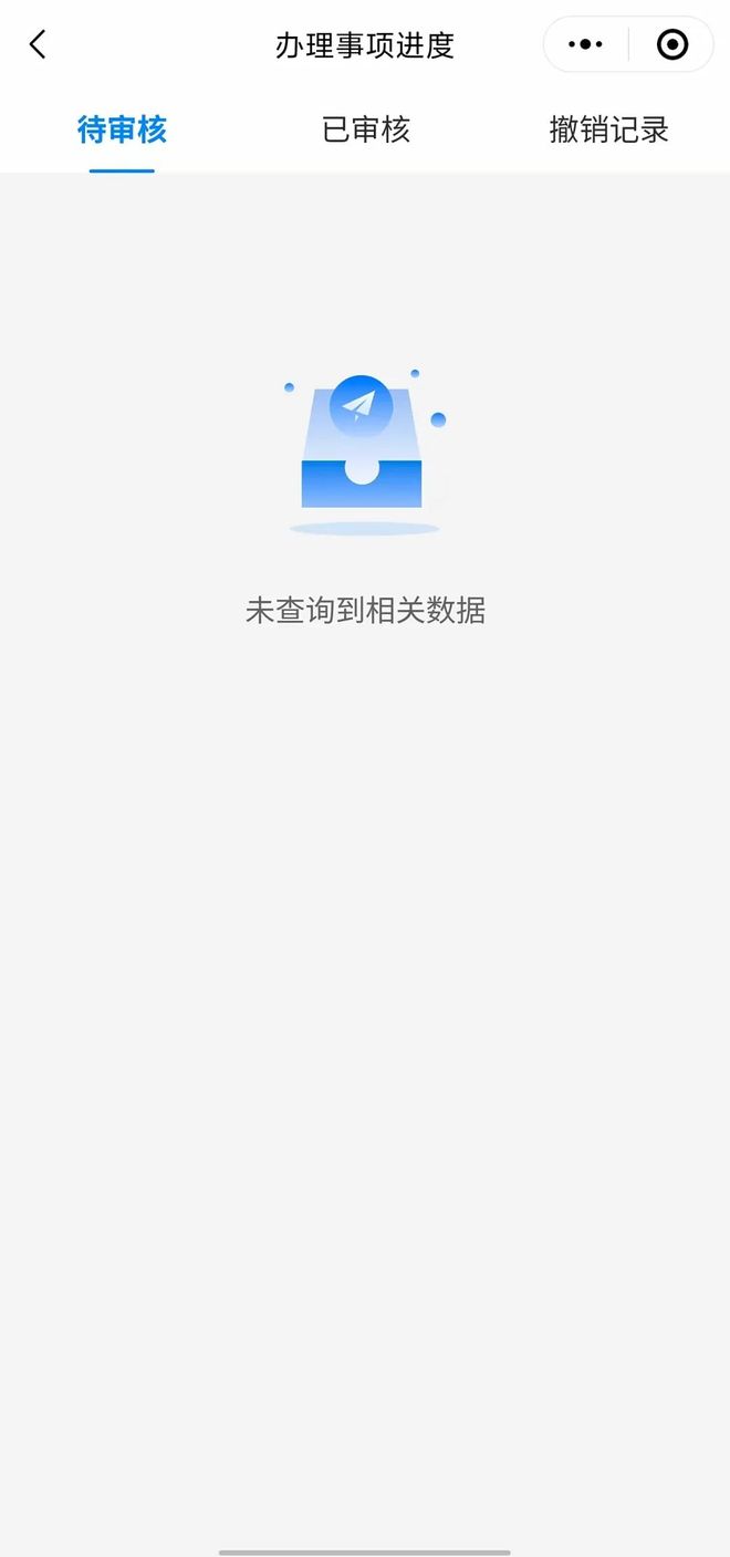 普洱最新医保卡余额怎么转微信方法分析(最方便真实的普洱医保卡余额怎么转到支付宝方法)