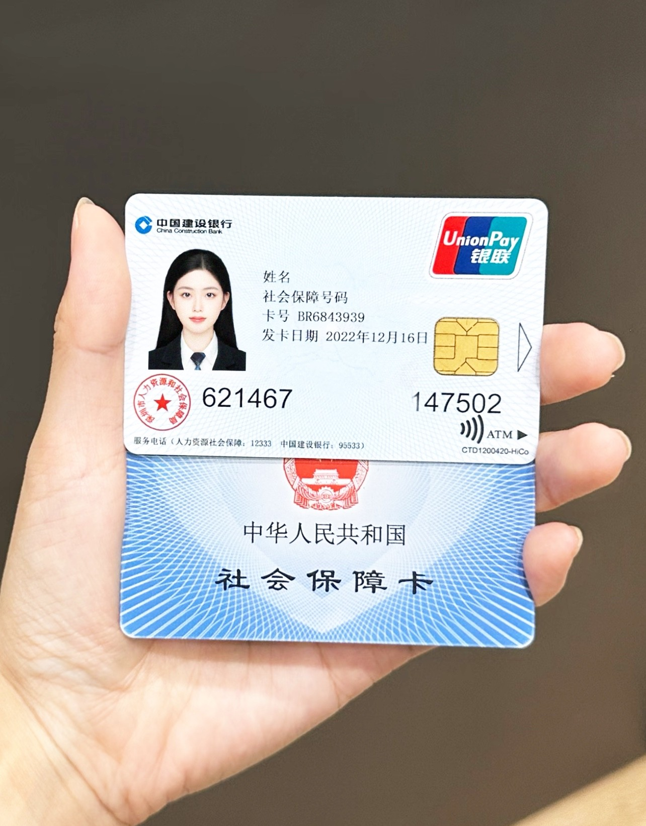 普洱最新哪里可以套社保卡的钱方法分析(最方便真实的普洱有什么方法可以套社保卡的钱方法)