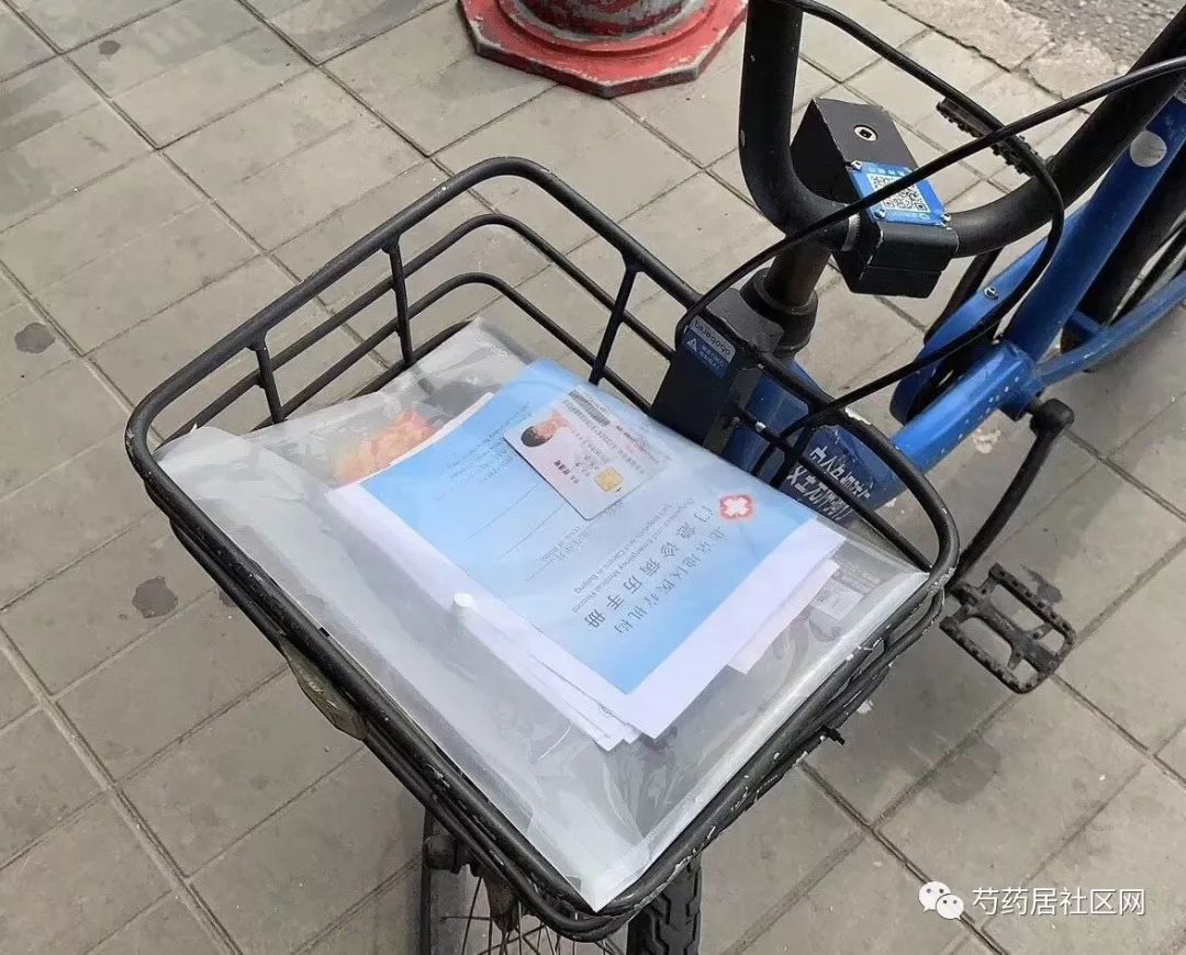 普洱最新医保套现怎么套啊最快的办法方法分析(最方便真实的普洱医保怎么套现有什么危害方法)