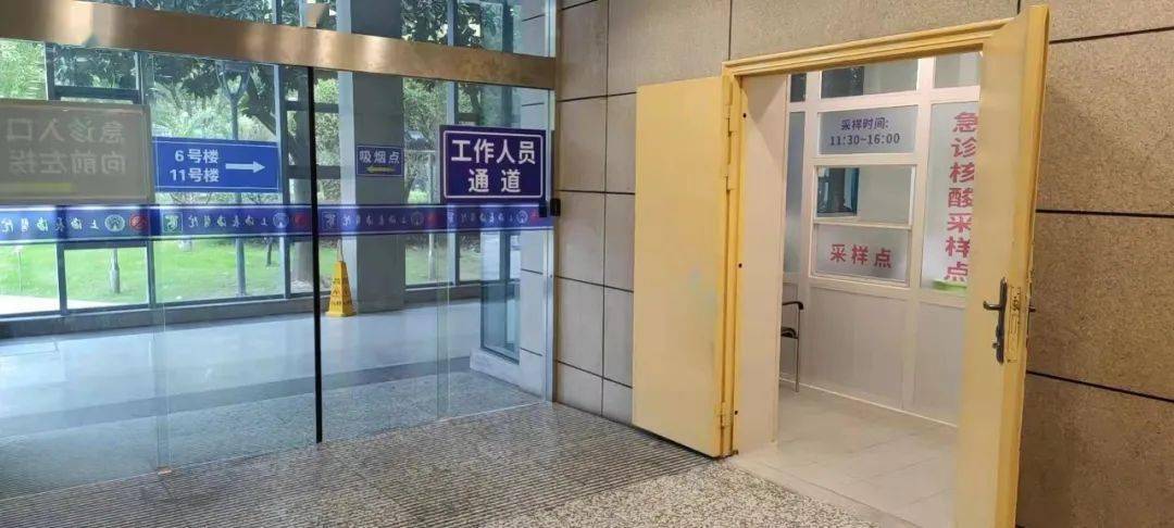 普洱包含上海24小时高价回收医保的词条