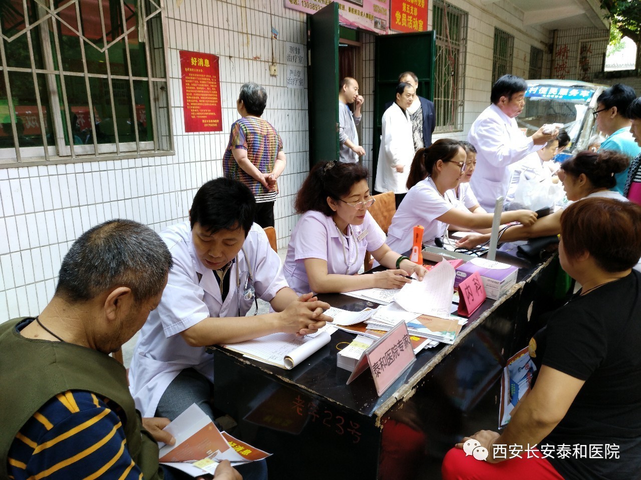 普洱最新西安24小时套医保卡方法分析(最方便真实的普洱医保小额提取代办600以内方法)