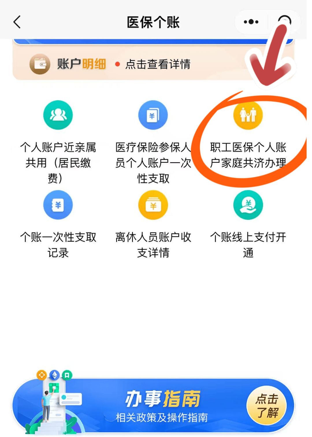 普洱最新医保取现24小时微信300块钱方法分析(最方便真实的普洱医保取现24小时微信300块钱能取吗方法)