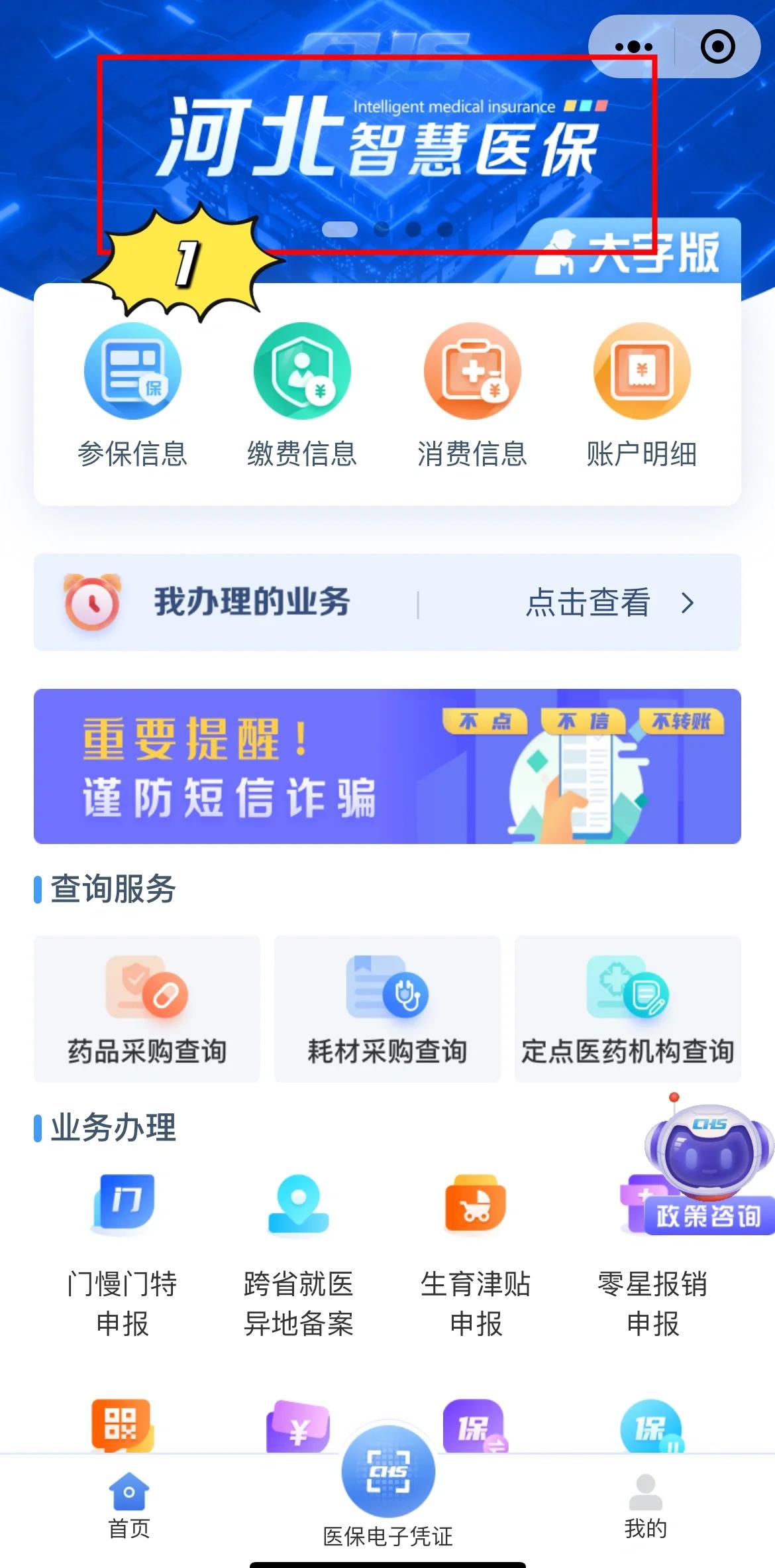 普洱最新急用钱套医保卡方法方法分析(最方便真实的普洱如何套出医保卡里的钱方法)