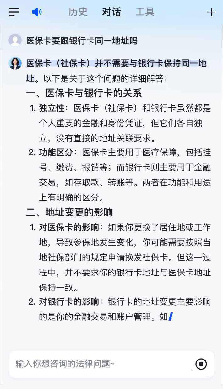 普洱最新急用钱套医保卡联系方式方法分析(最方便真实的普洱医保余额提现微信联系方式方法)