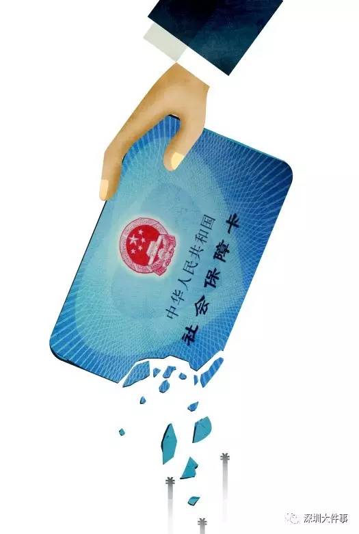 普洱最新一千的医保能套现多少方法分析(最方便真实的普洱套现医保卡,刷一千到手700块钱方法)