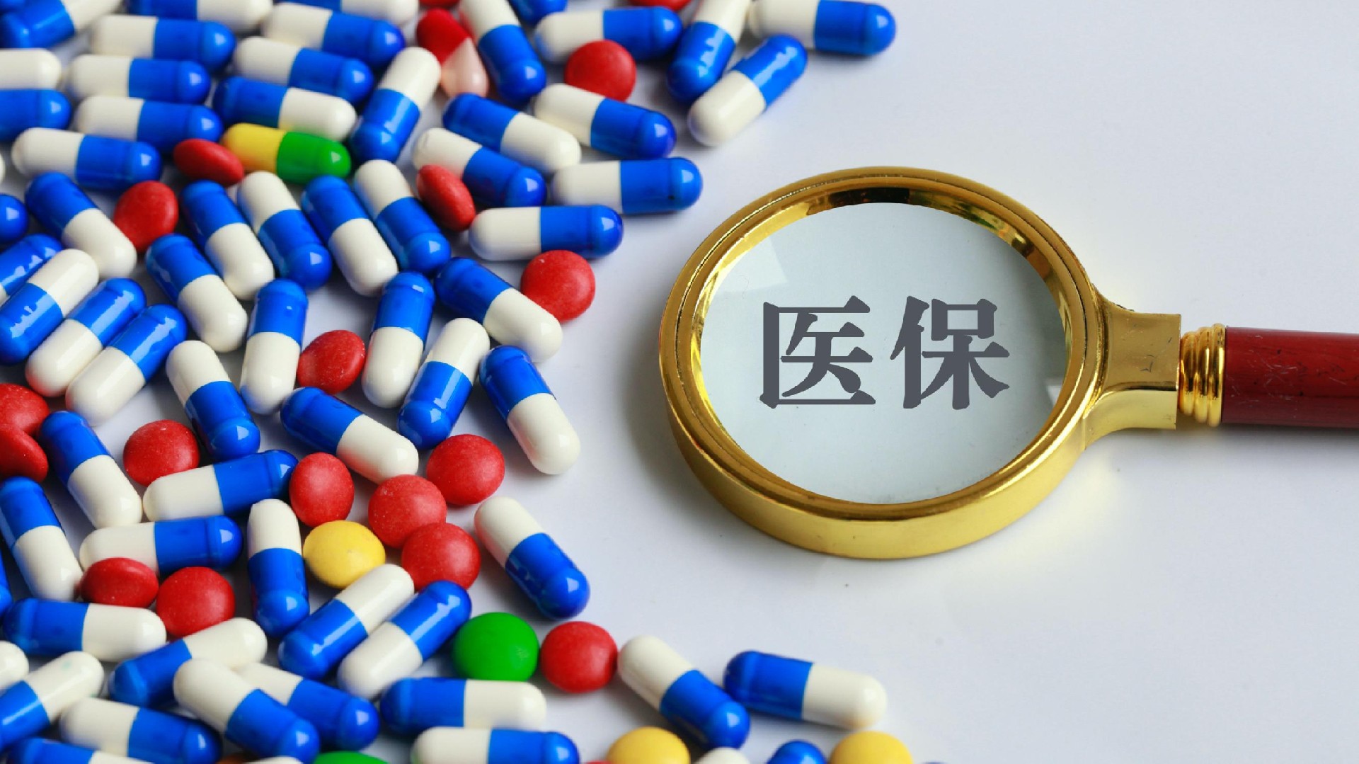 普洱最新医保卡换取现金秒到账方法分析(最方便真实的普洱医保套取现金最好办法方法)