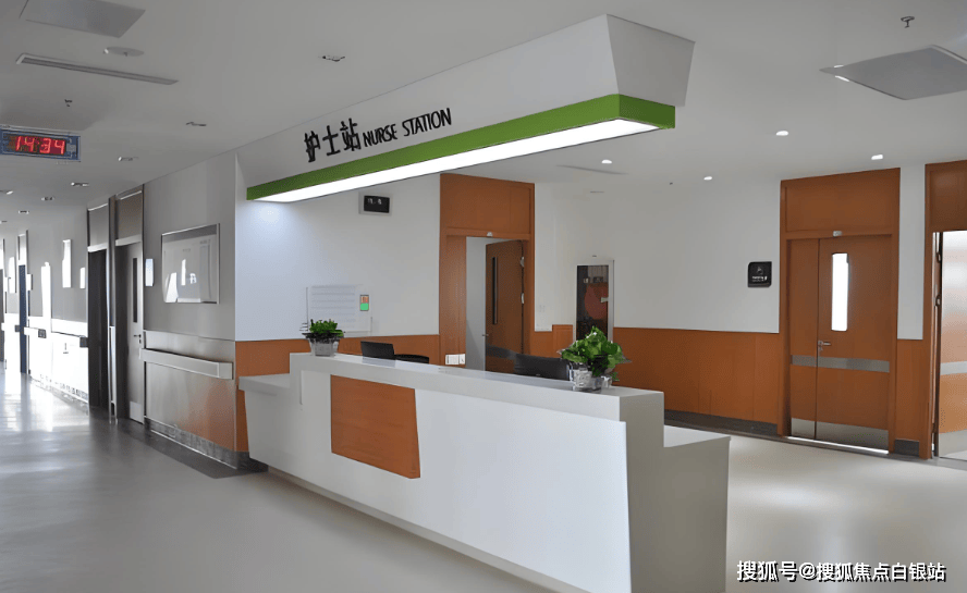 普洱最新上海医保咨询免费24小时在线方法分析(最方便真实的普洱上海医保咨询中心方法)