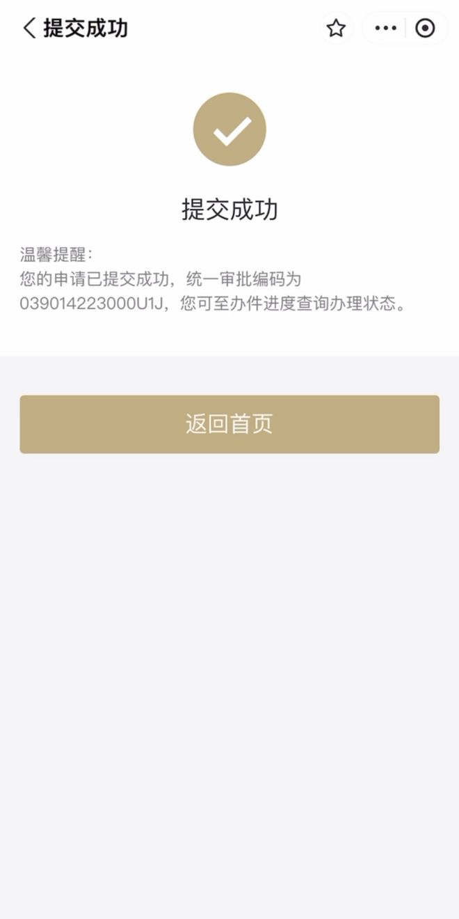 普洱最新上海医保咨询免费24小时在线方法分析(最方便真实的普洱上海医保咨询中心方法)