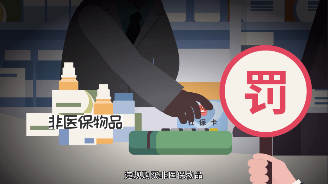 普洱最新医保套现24小时微信方法分析(最方便真实的普洱医保套现24小时微信已停保方法)