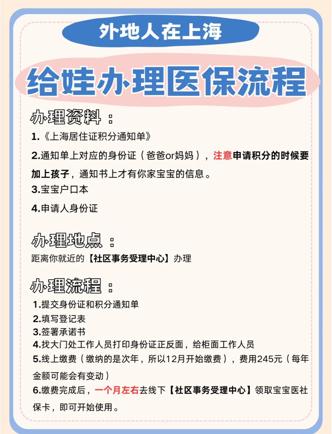 普洱最新医保卡提现方法支付宝方法分析(最方便真实的普洱医保卡怎么在支付宝提现方法)