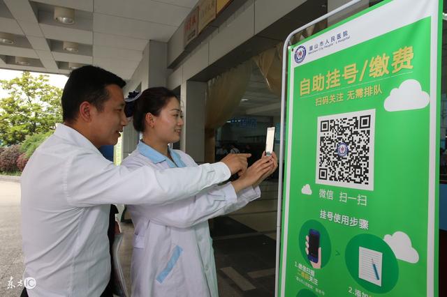 普洱最新24小时套社保卡微信可以吗方法分析(最方便真实的普洱24小时套社保卡微信可以吗安全吗方法)