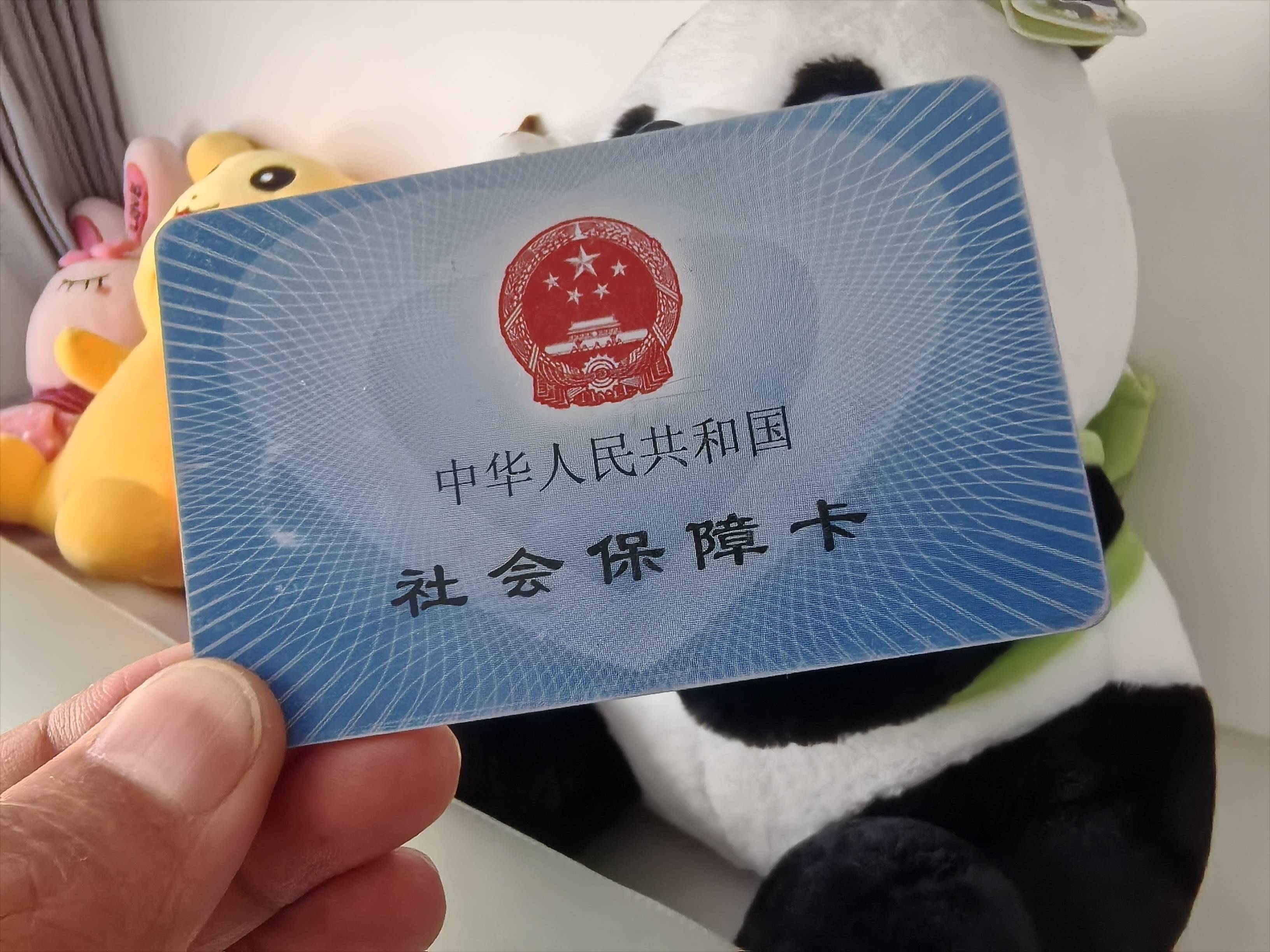 普洱最新深圳医保套现24小时微信方法分析(最方便真实的普洱深圳医保卡怎么套方法)