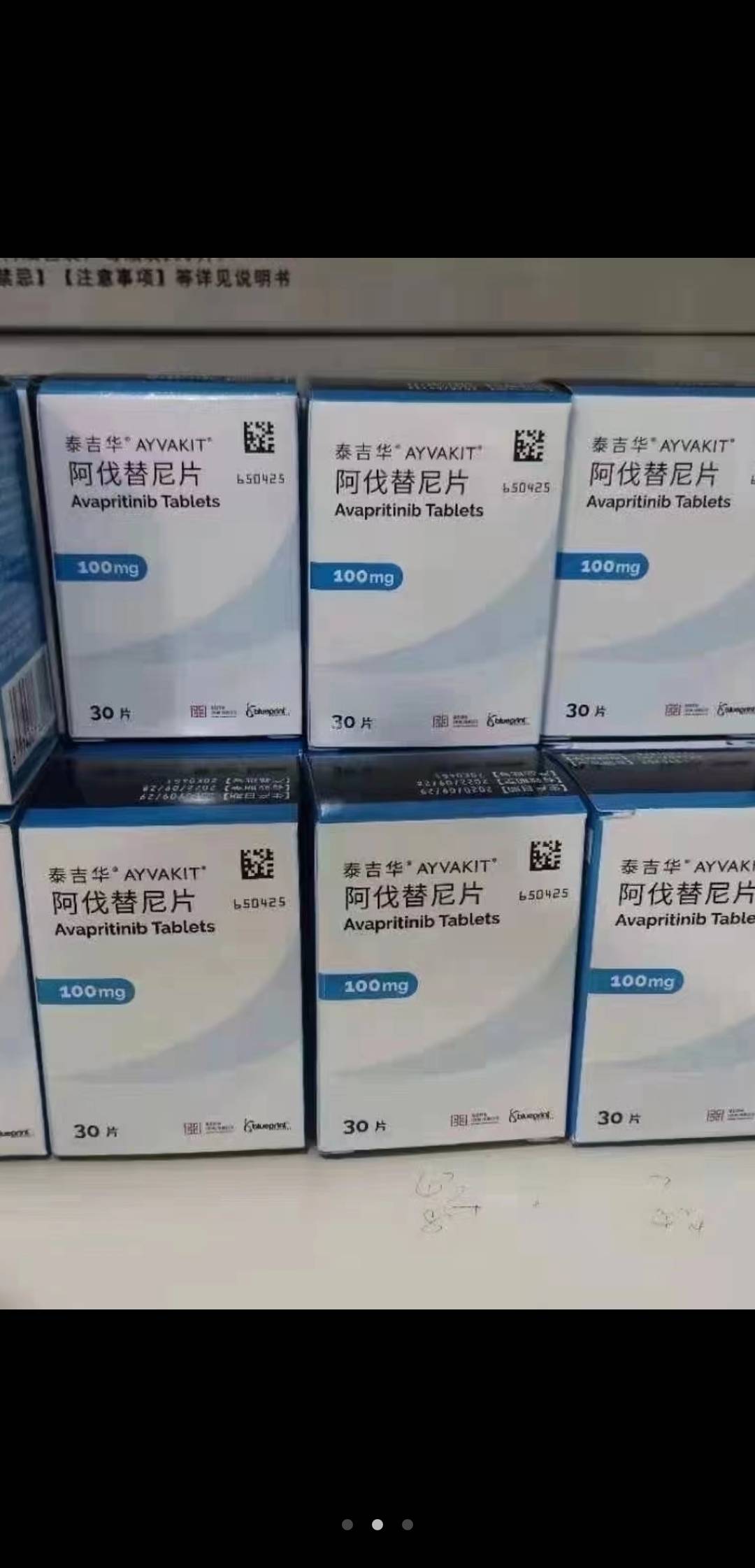 普洱最新高价收药电话回收医保卡方法分析(最方便真实的普洱在线套医保卡联系方式方法)