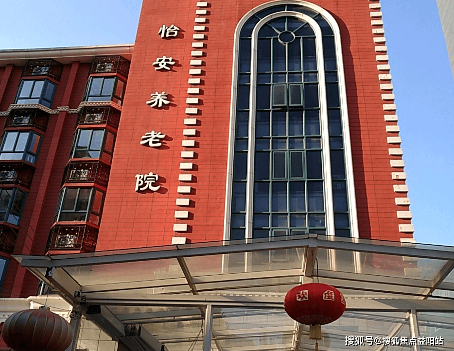 普洱上海医保电话咨询24小时服务的简单介绍