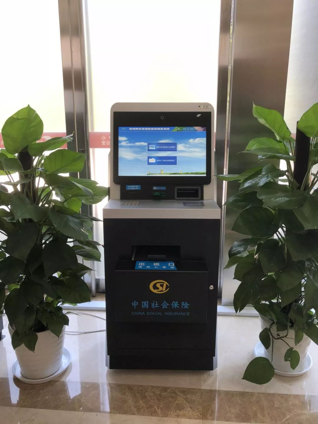 普洱最新24小时高价回收医保余额方法分析(最方便真实的普洱高价回收医保卡联系方式南京方法)