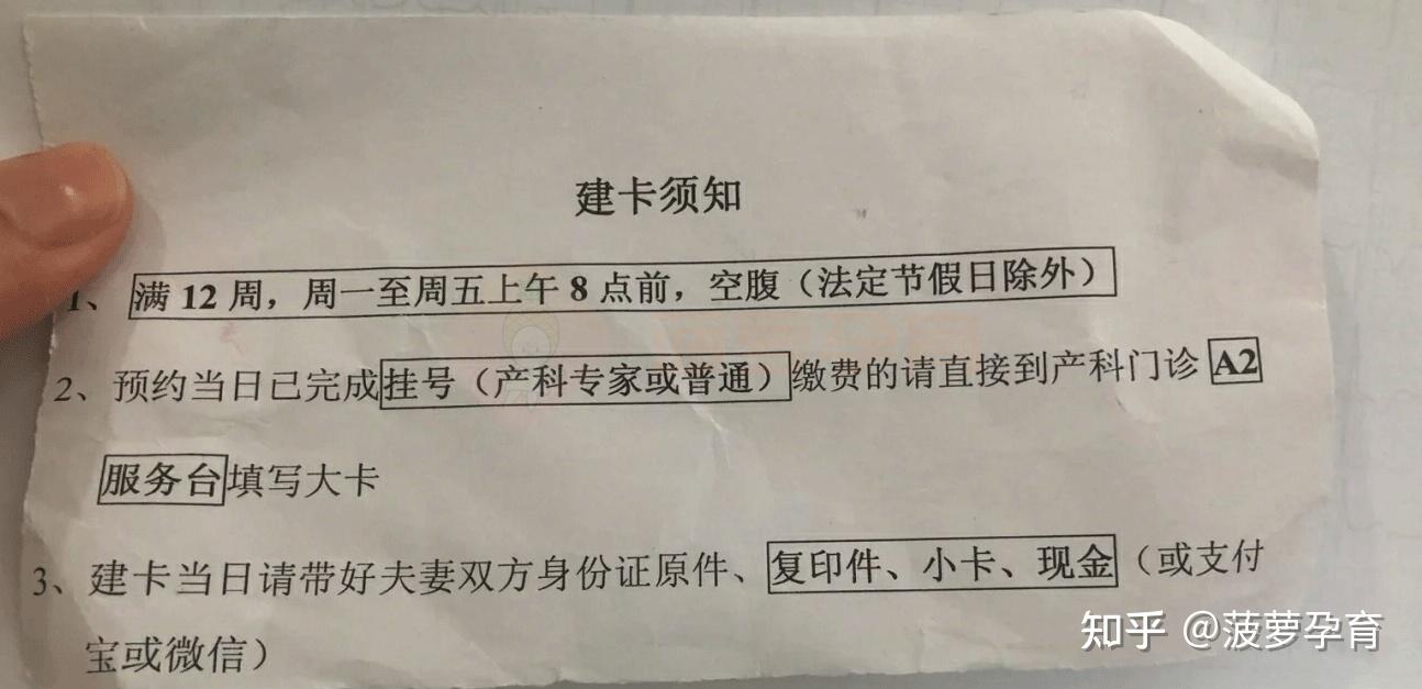 普洱最新上海松江高价回收医保卡方法分析(最方便真实的普洱上海松江高价回收医保卡地址方法)