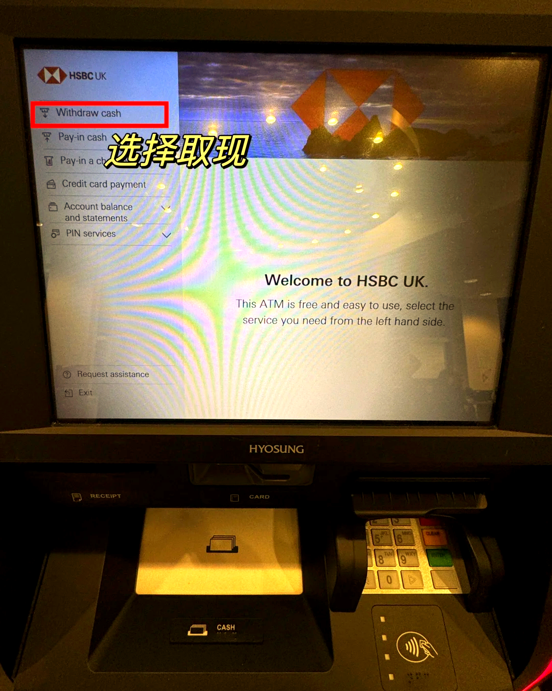 普洱最新医保卡取现金流程方法分析(最方便真实的普洱医保卡取现金流程
方法)